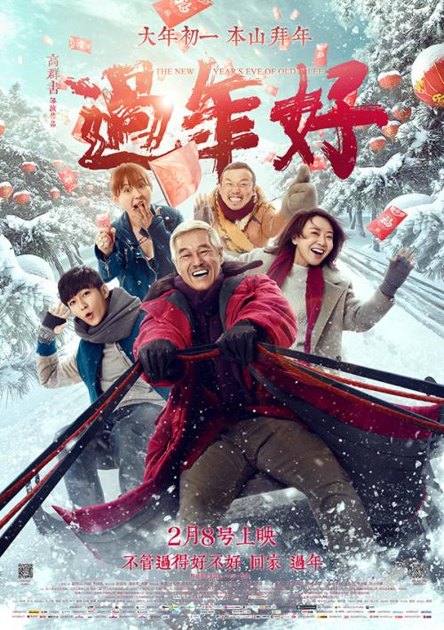 哪里能办德克萨斯州